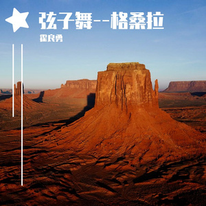 变态摸🍑揉搓直播
