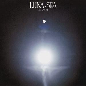 变态摸🍑揉搓直播
