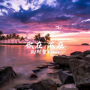 变态摸🍑揉搓直播
