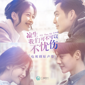 变态摸🍑揉搓直播
