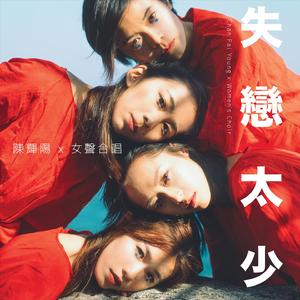 变态摸🍑揉搓直播
