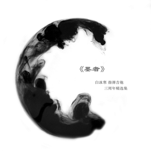 变态摸🍑揉搓直播
