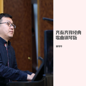 变态摸🍑揉搓直播
